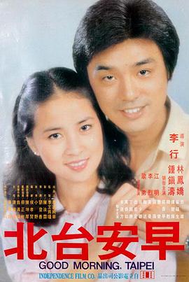 阿凡达 磁力链接