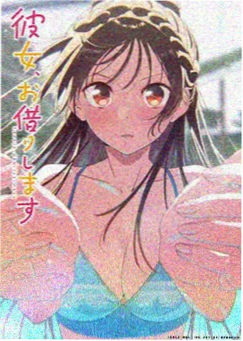 银翼杀手2049 磁力链接