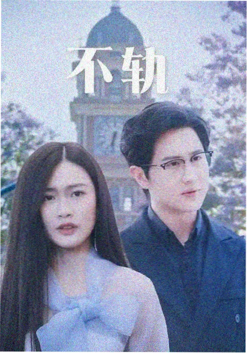 诺兰新片资讯